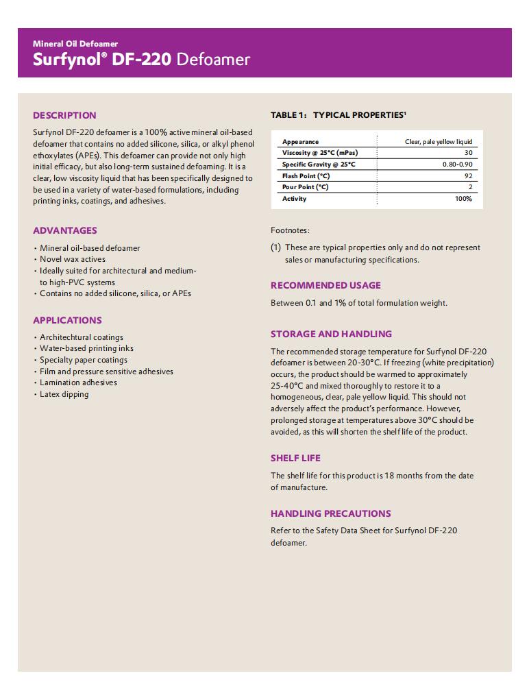 Surfynol DF-220 消泡劑(圖1)